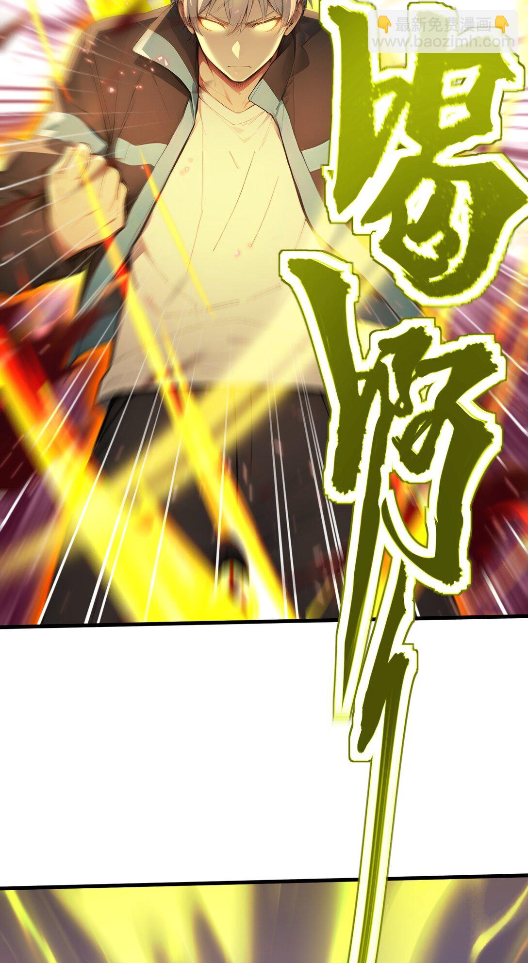 第63话 光芒万丈的男人-第63话