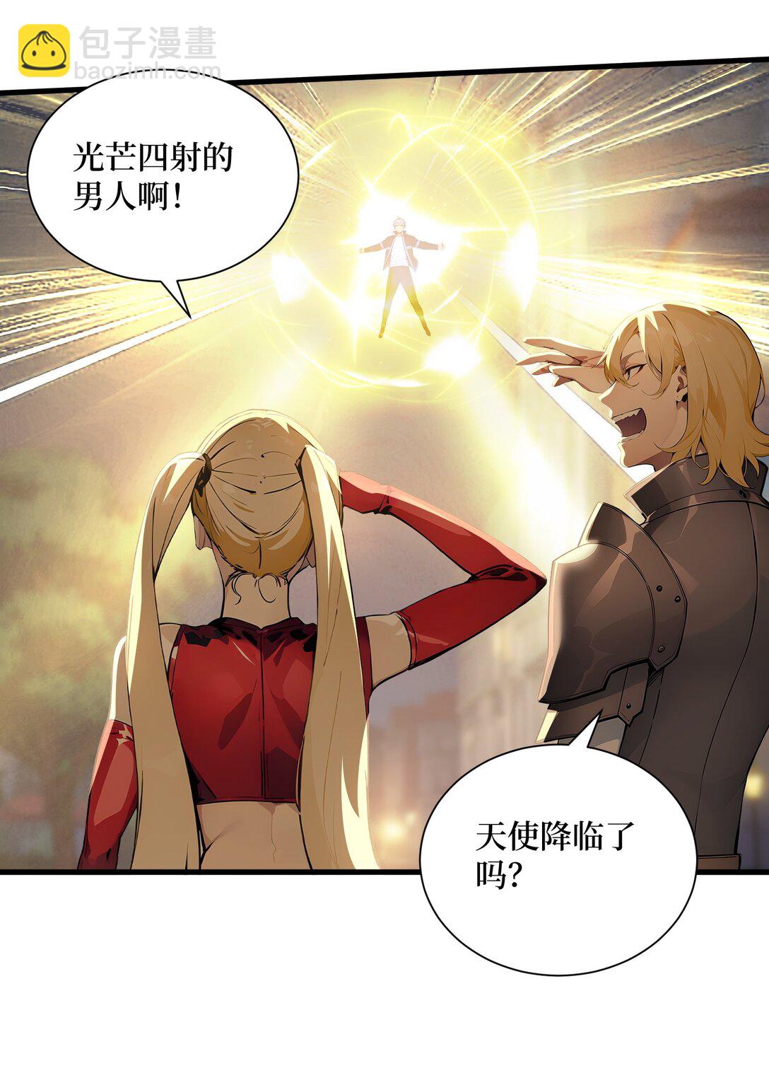 第63话 光芒万丈的男人-第63话