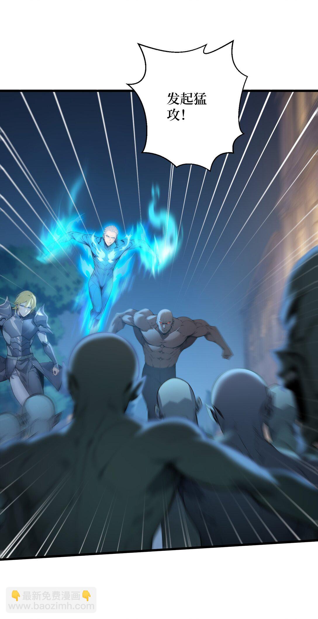 第63话 光芒万丈的男人-第63话