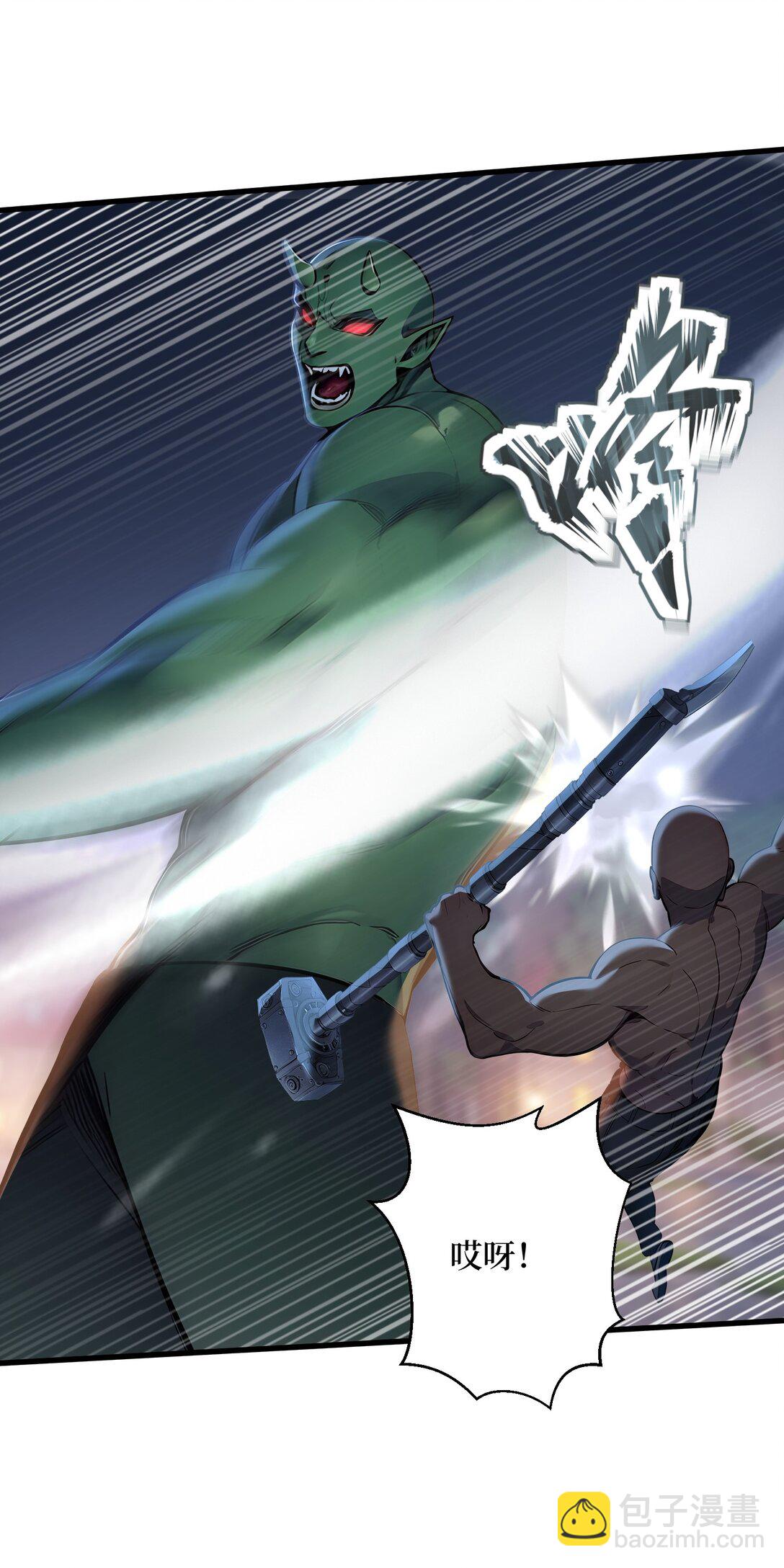 第63话 光芒万丈的男人-第63话