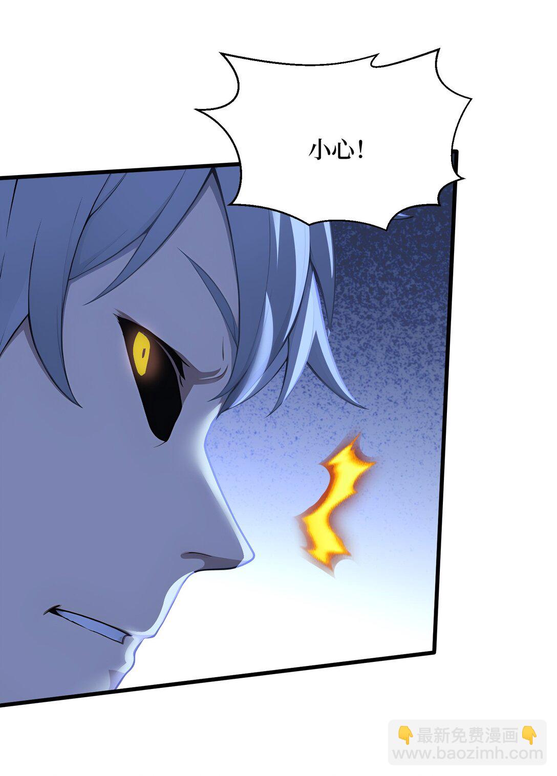 第63话 光芒万丈的男人-第63话