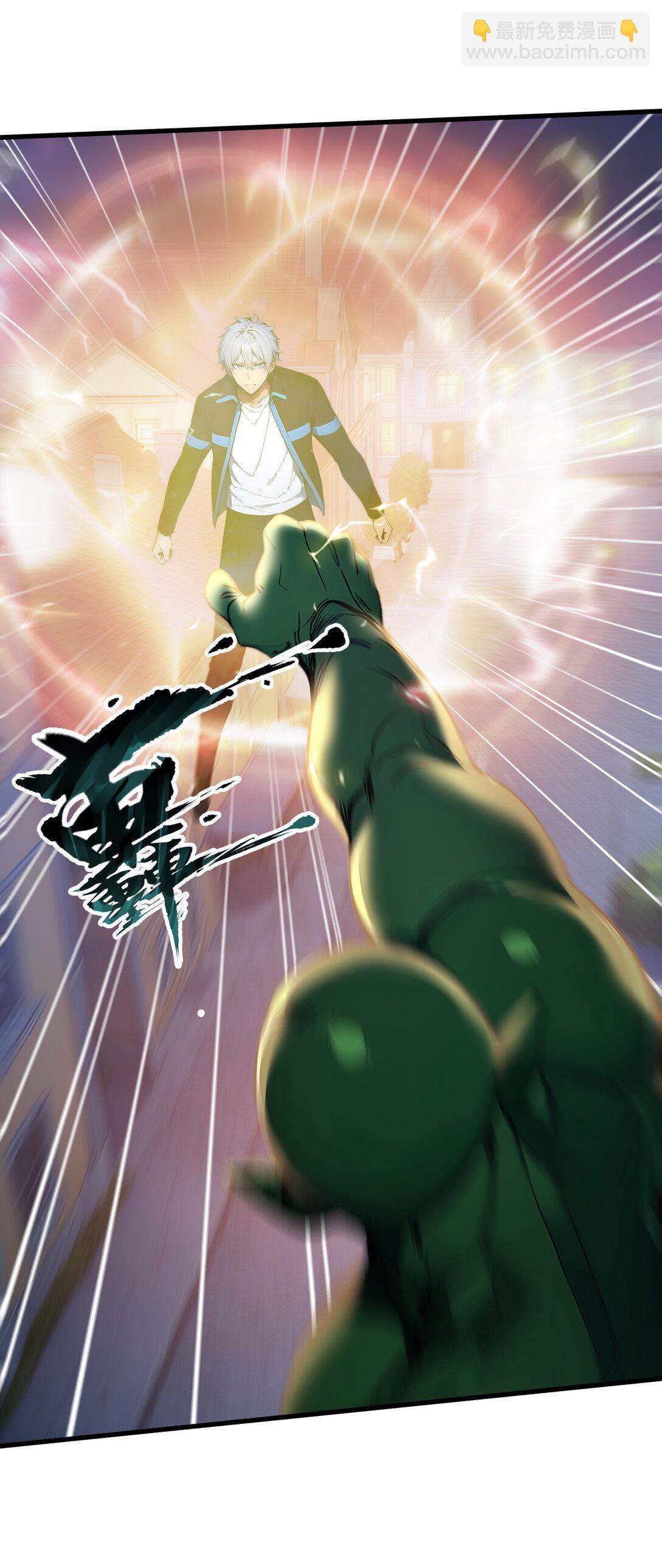 第63话 光芒万丈的男人-第63话