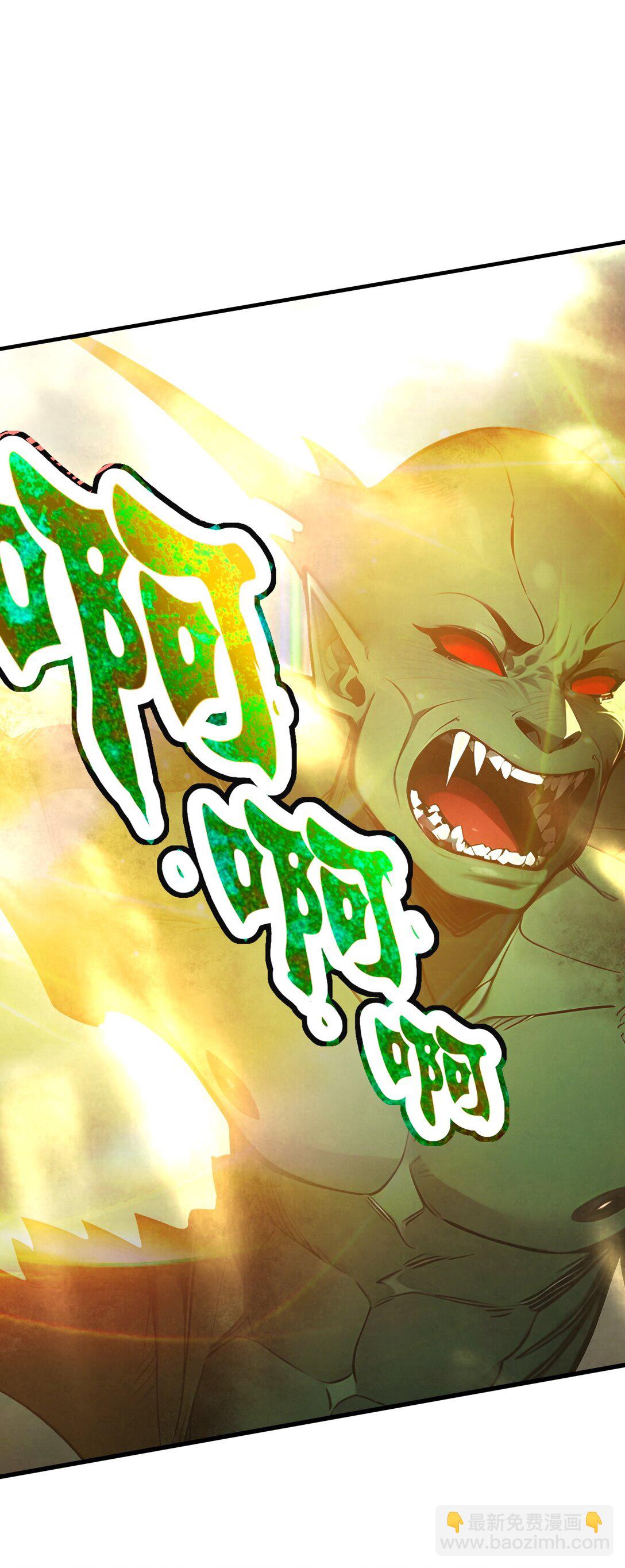 第63话 光芒万丈的男人-第63话