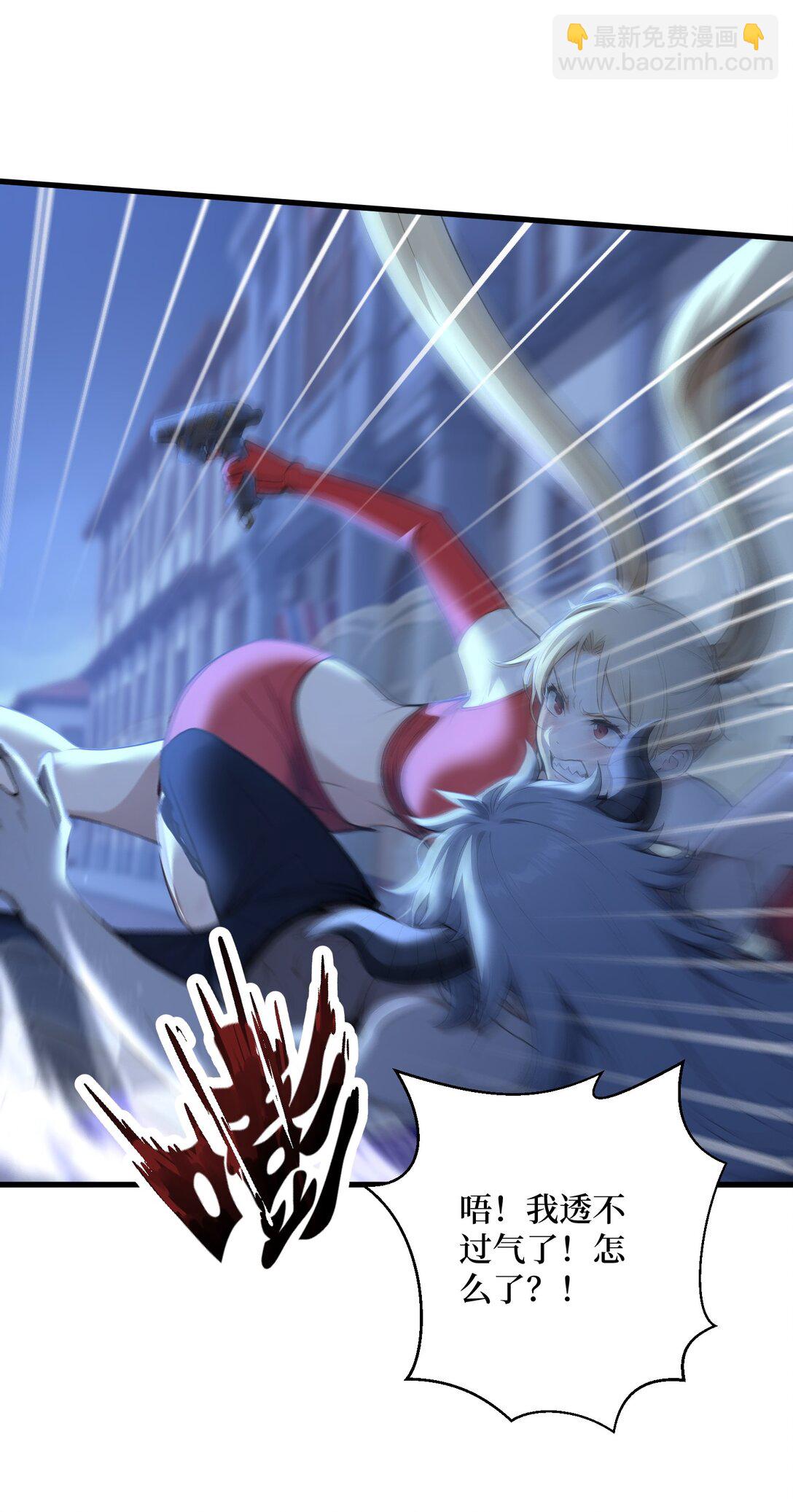 第63话 光芒万丈的男人-第63话