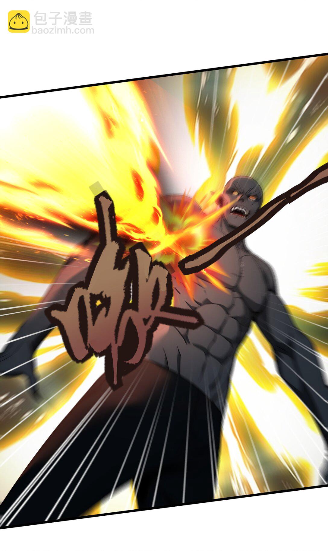 第63话 光芒万丈的男人-第63话