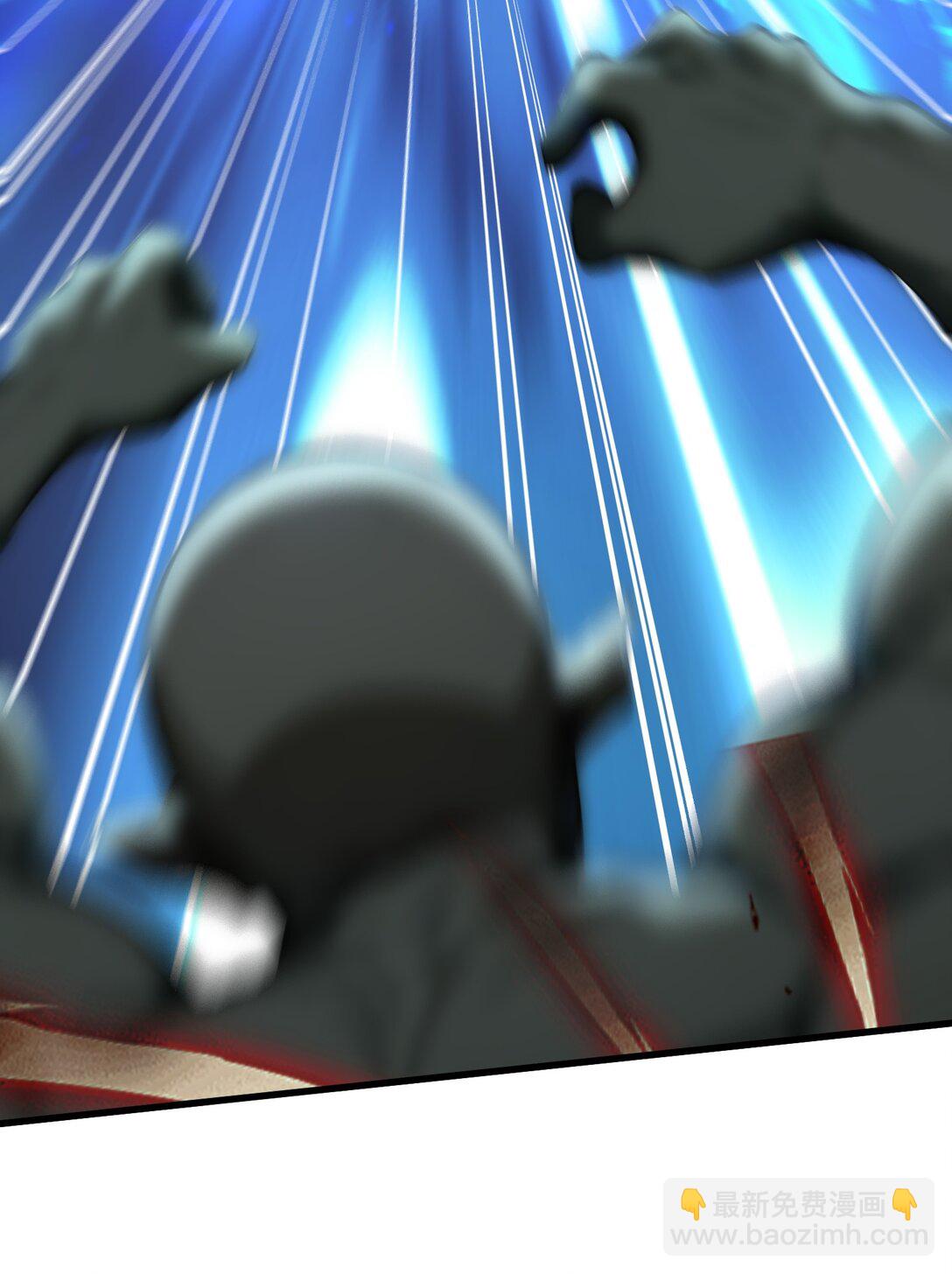 第65话 战况惨烈-第65话