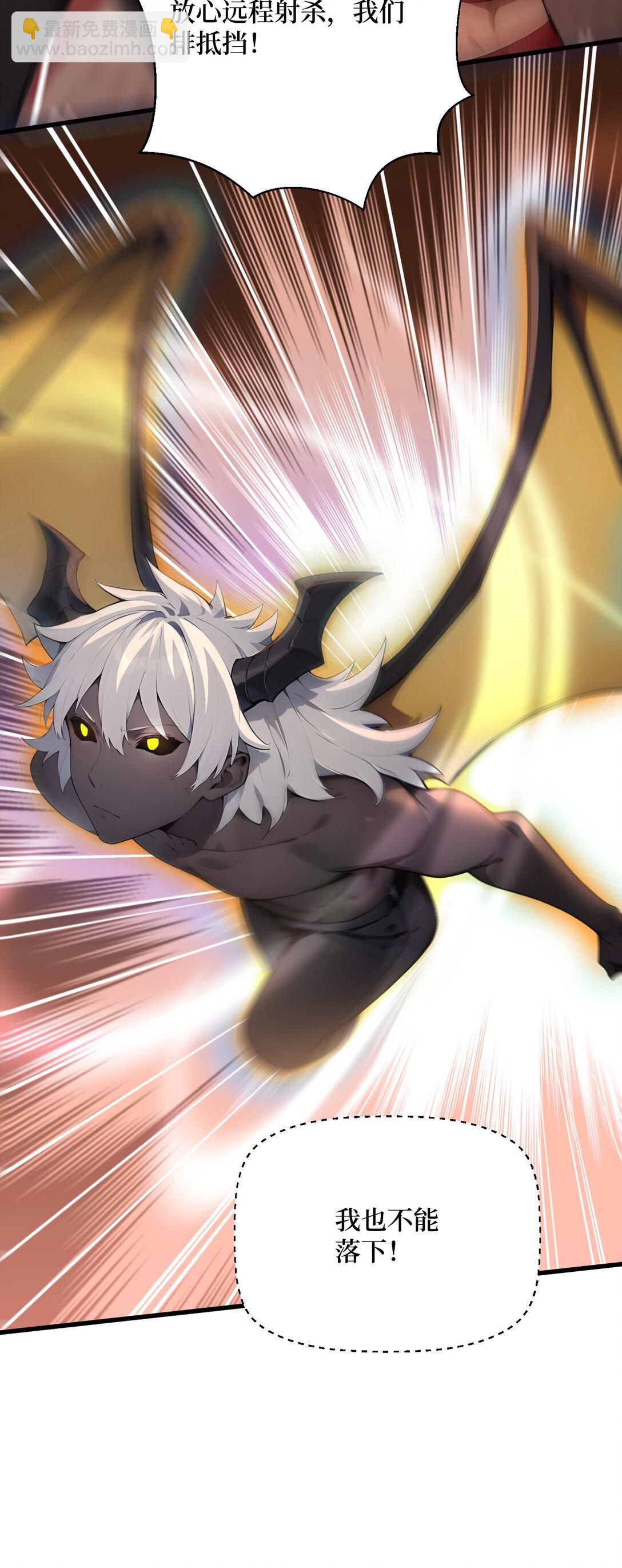 第65话 战况惨烈-第65话