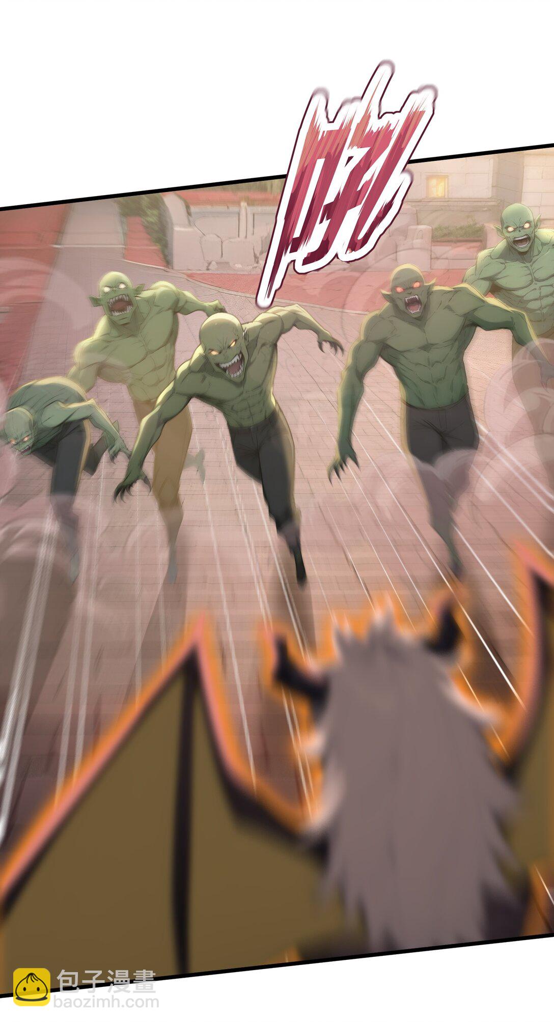 第65话 战况惨烈-第65话