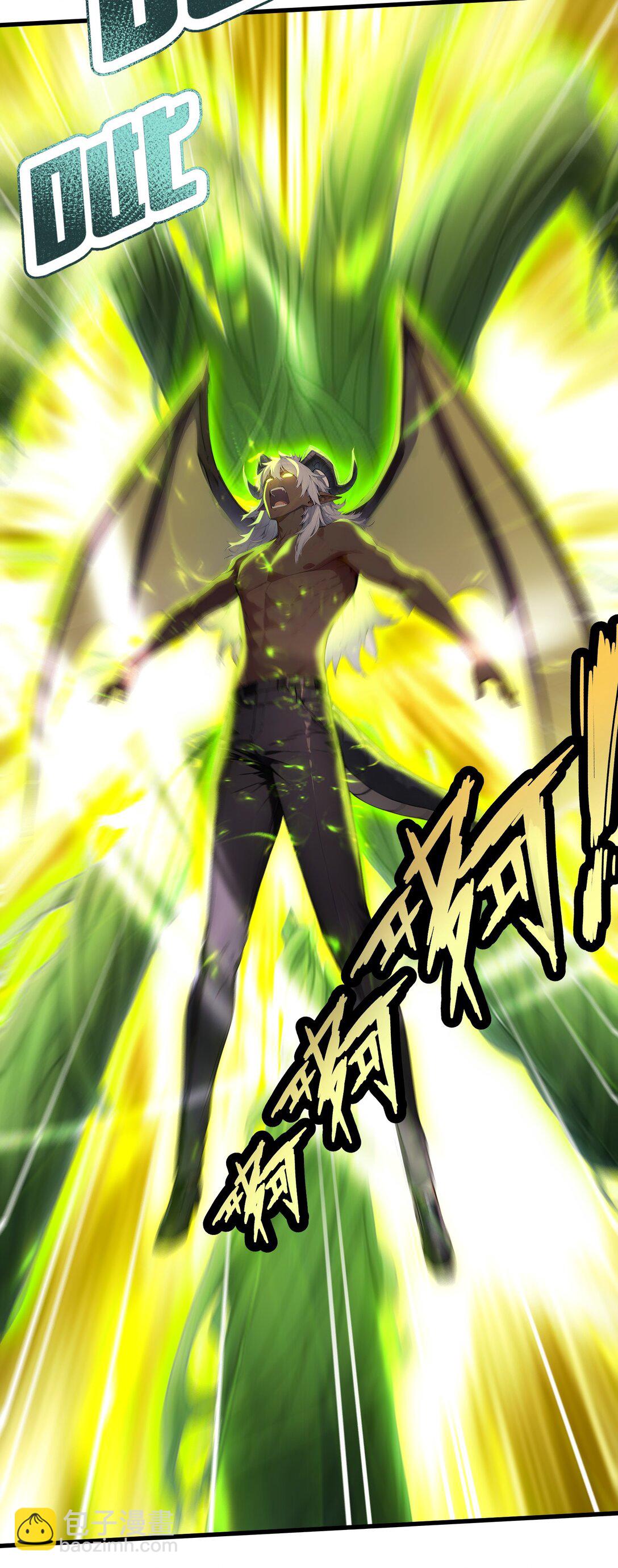 第65话 战况惨烈-第65话