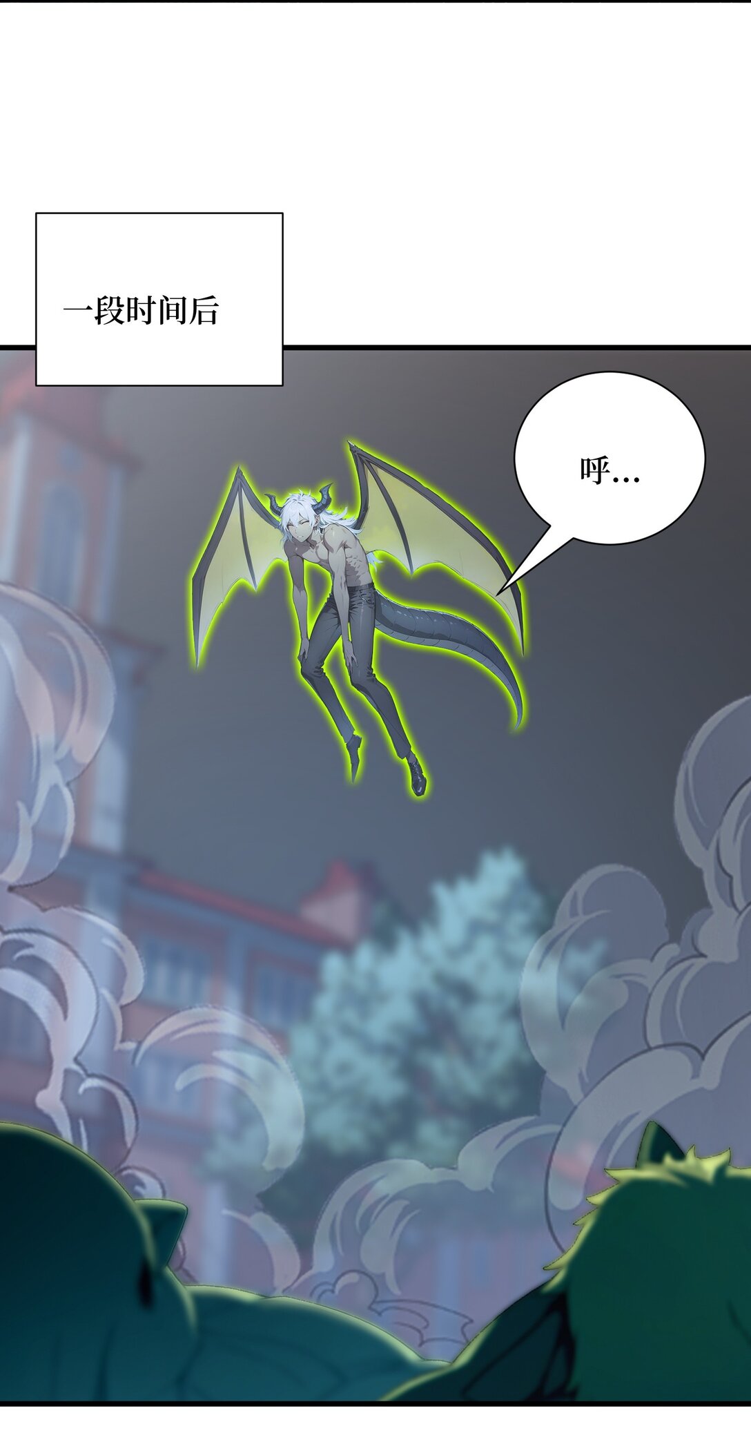 第65话 战况惨烈-第65话