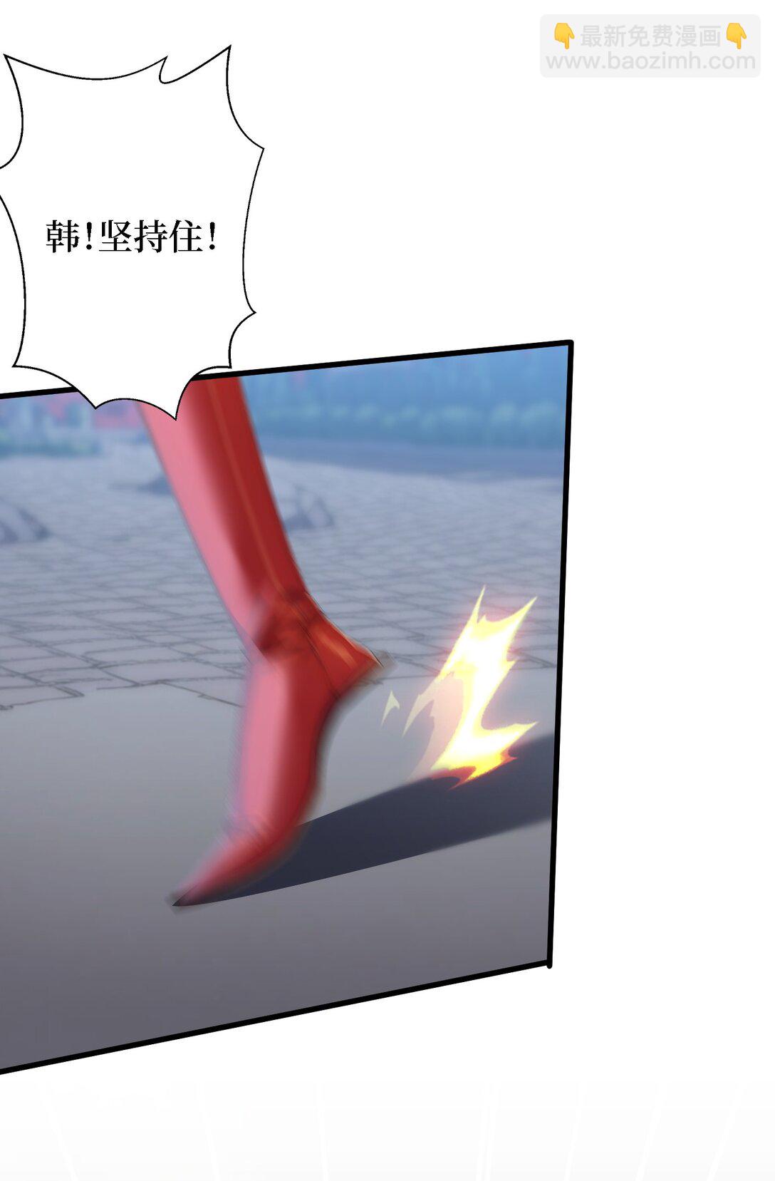 第65话 战况惨烈-第65话