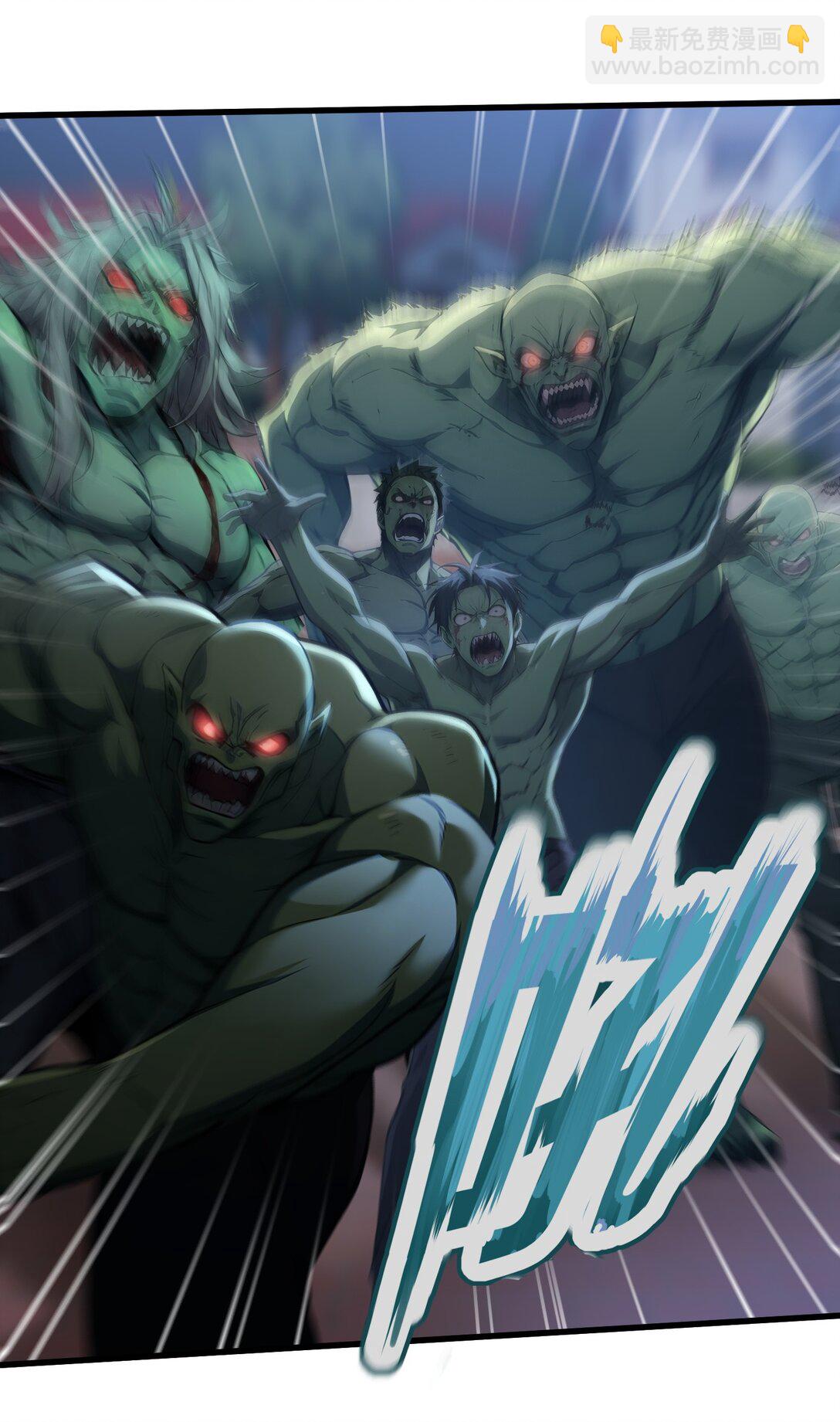 第65话 战况惨烈-第65话