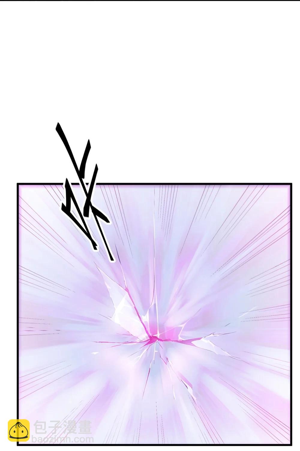 第67话 智慧树下你和我-第67话