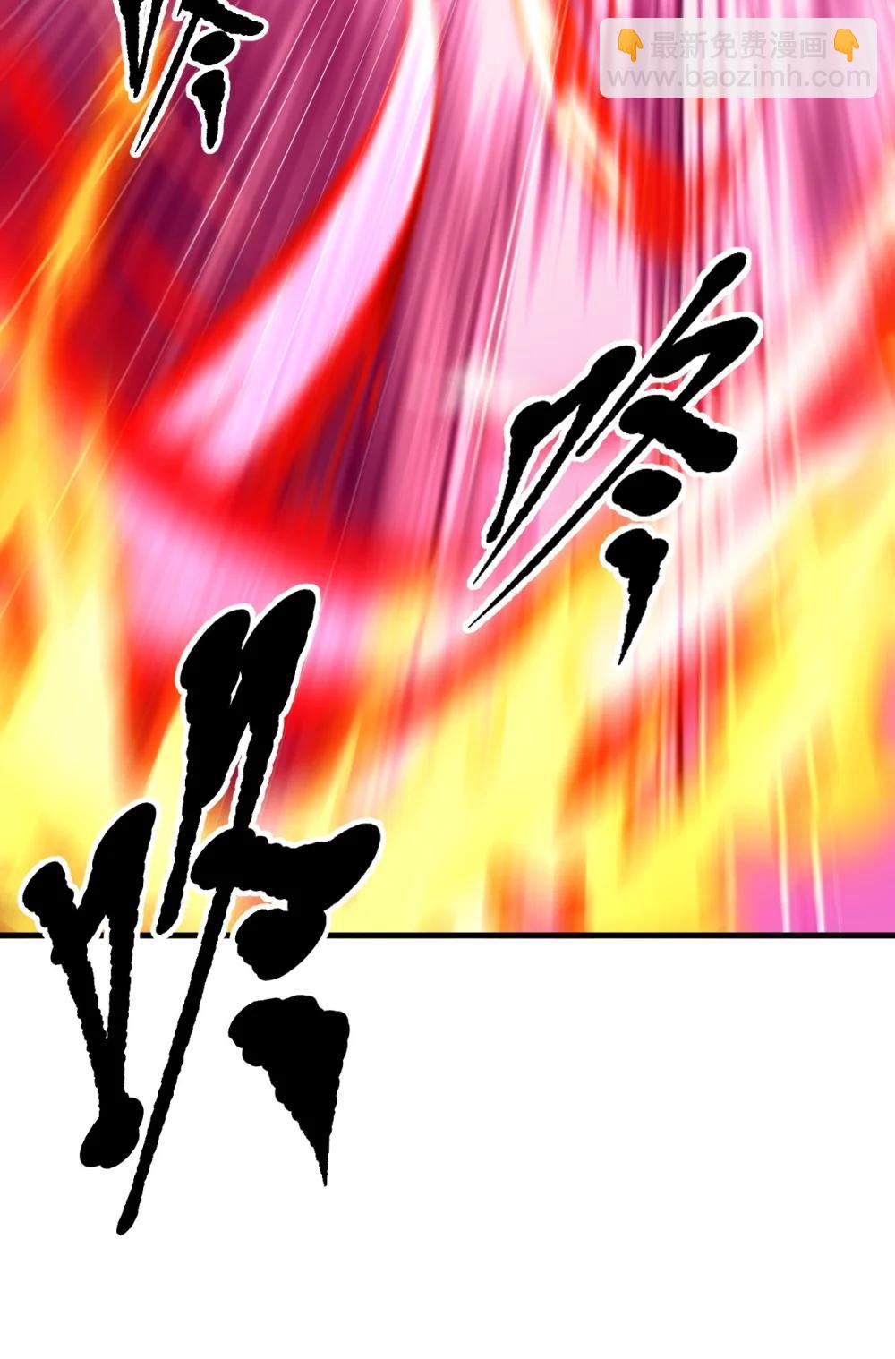 第67话 智慧树下你和我-第67话