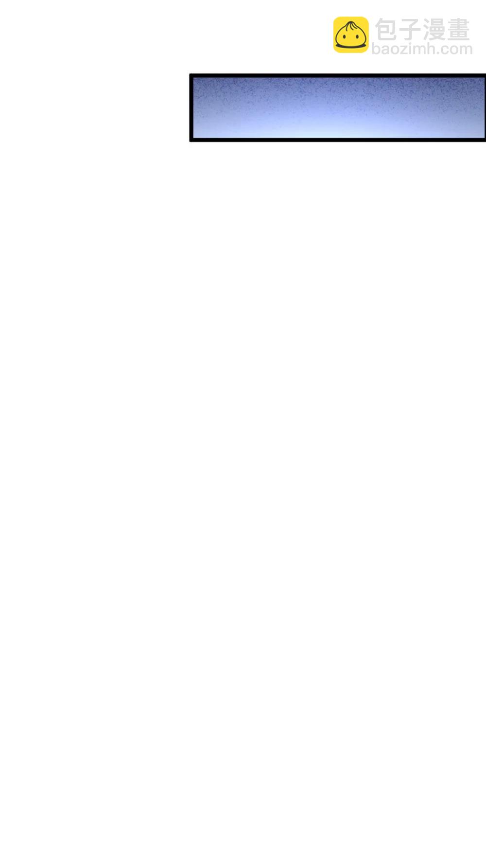 第69话 徐铁的下场(1/2)-第69话