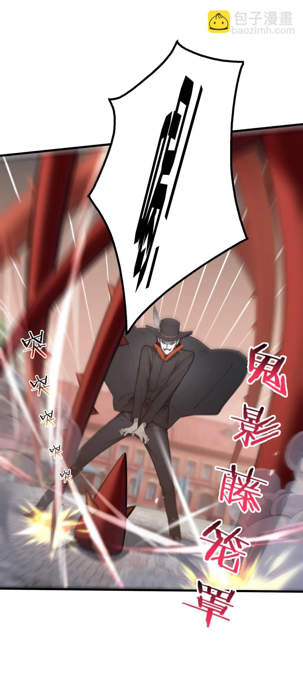 第69话 徐铁的下场(1/2)-第69话