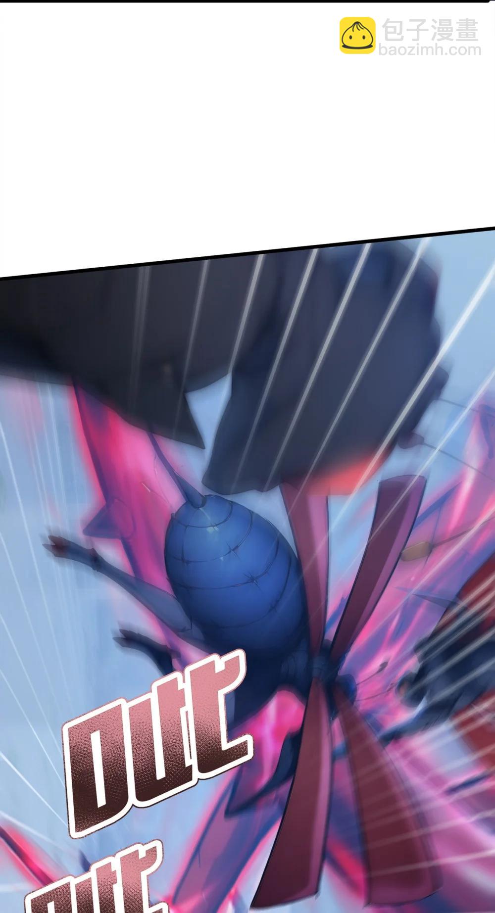 第69话 徐铁的下场(1/2)-第69话