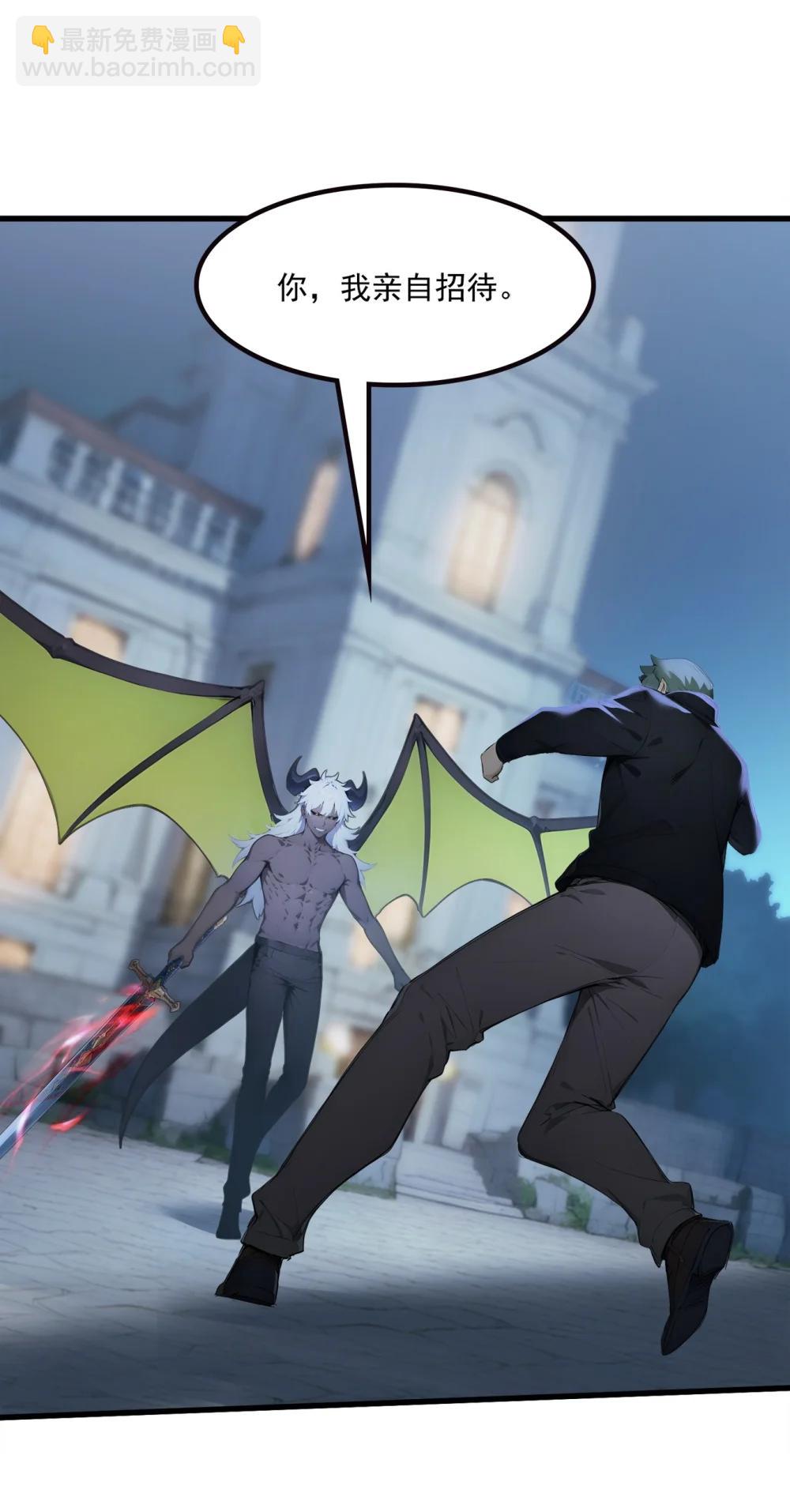 第69话 徐铁的下场(1/2)-第69话