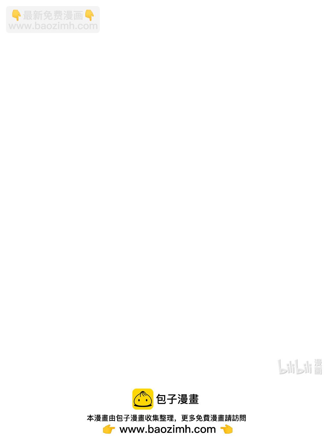 006 大战狼骑兵-第7话