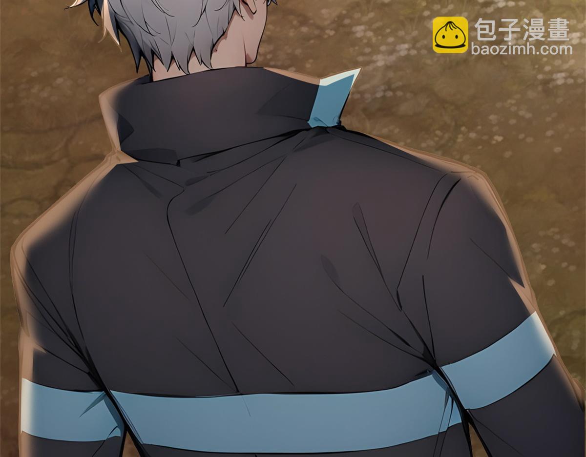 72 战况惨烈(1/3)-第73话