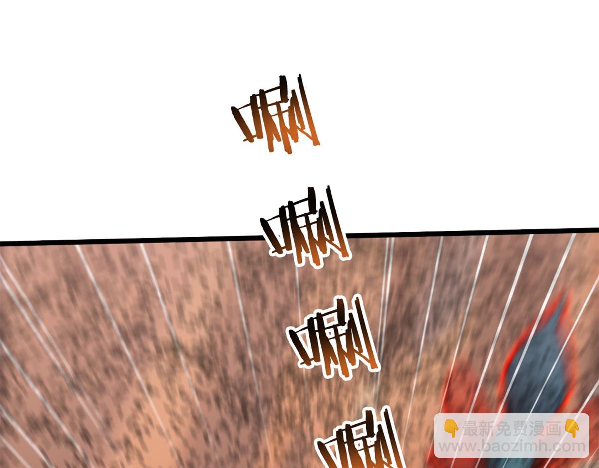 72 战况惨烈(1/3)-第73话