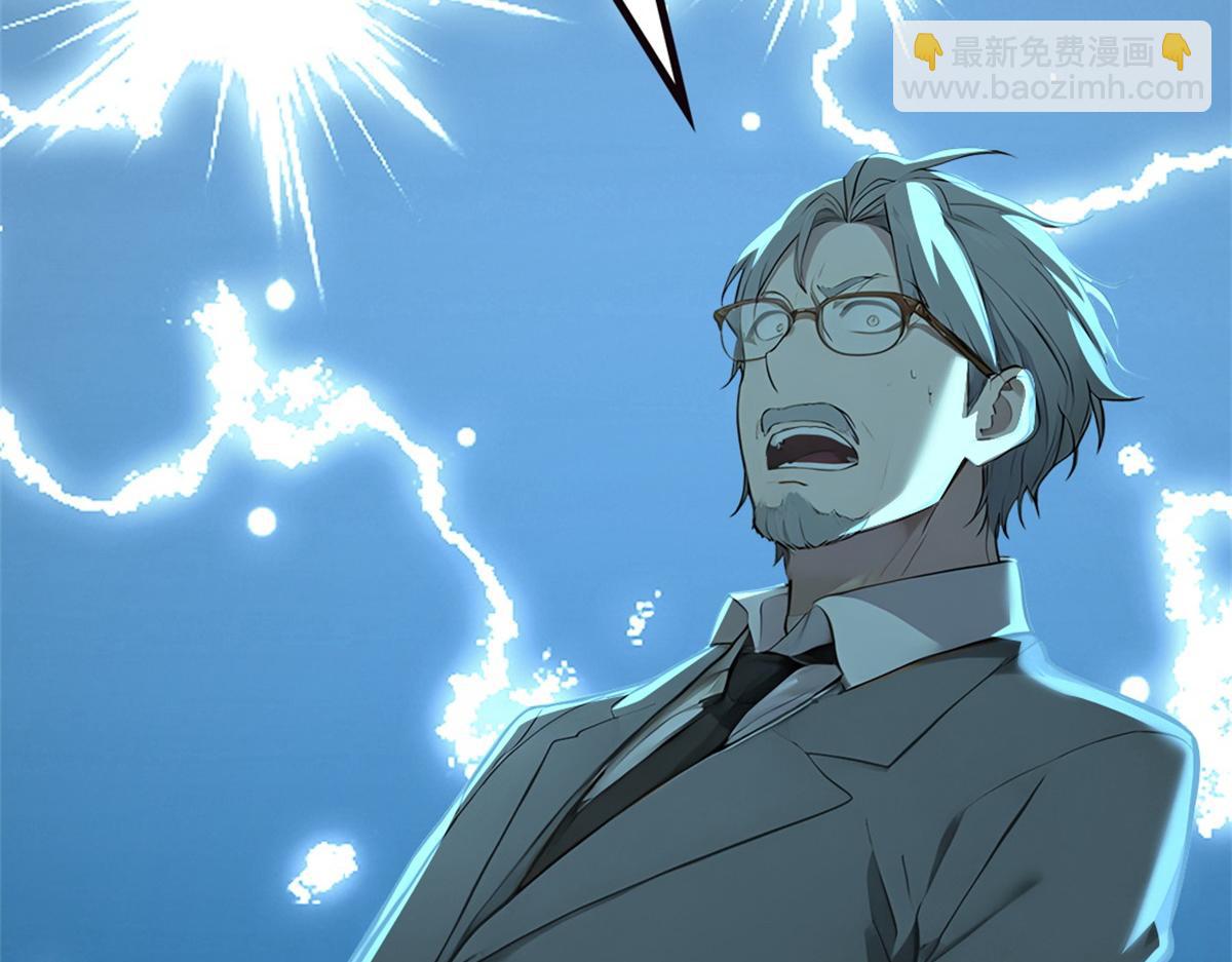 72 战况惨烈(1/3)-第73话