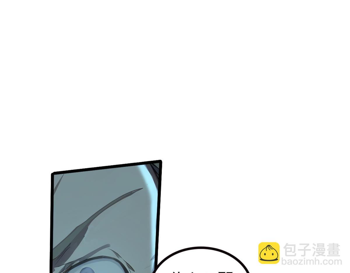 72 战况惨烈(1/3)-第73话