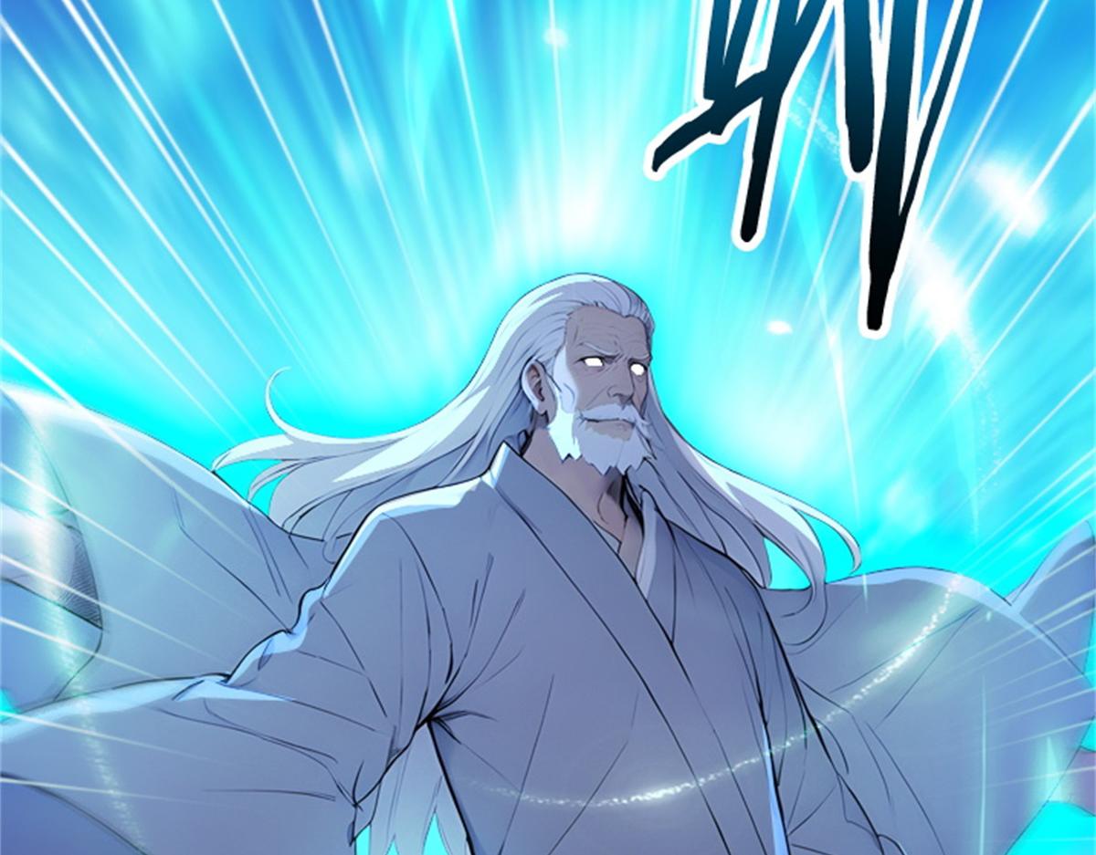 72 战况惨烈(1/3)-第73话