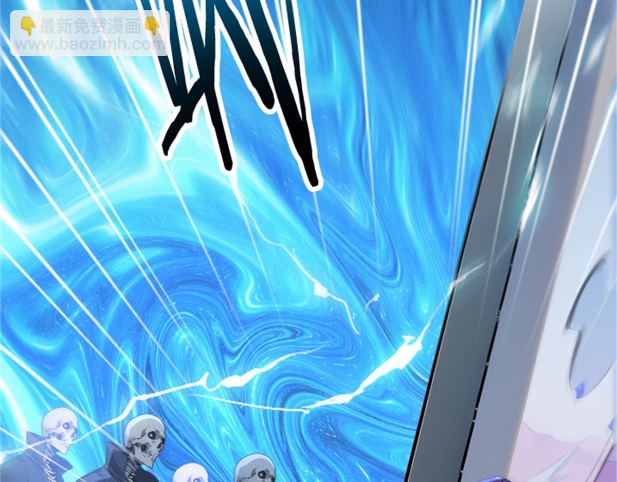 72 战况惨烈(1/3)-第73话