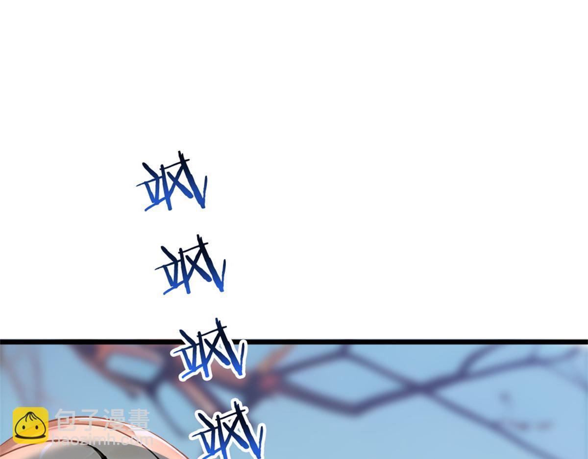 72 战况惨烈(1/3)-第73话