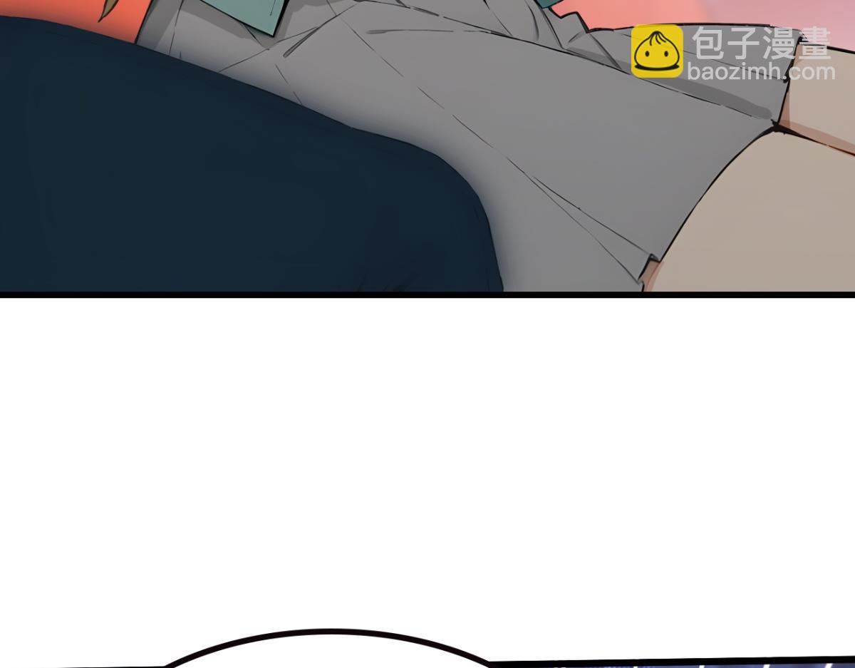 74 秦爽的烦恼(1/3)-第75话