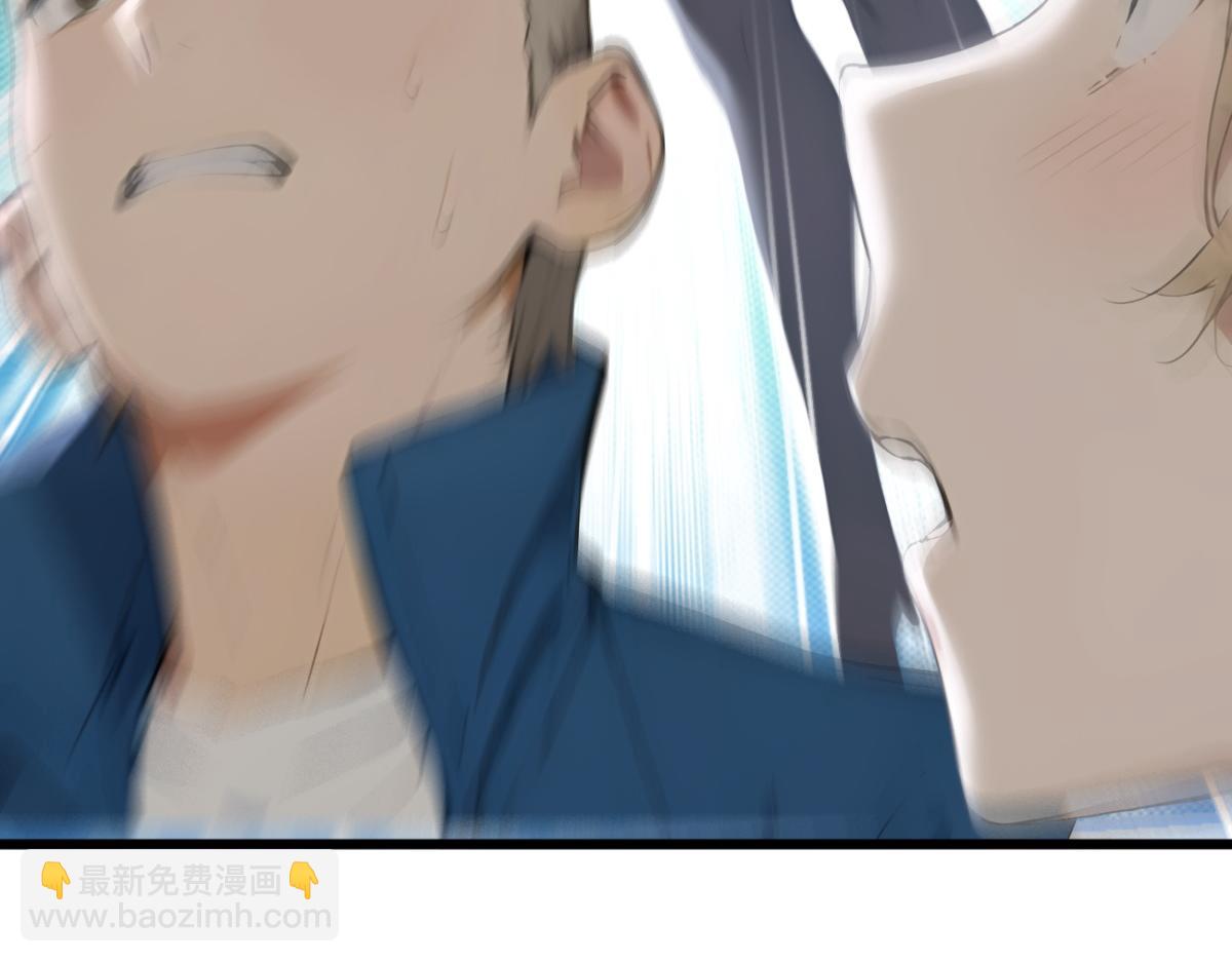 74 秦爽的烦恼(1/3)-第75话