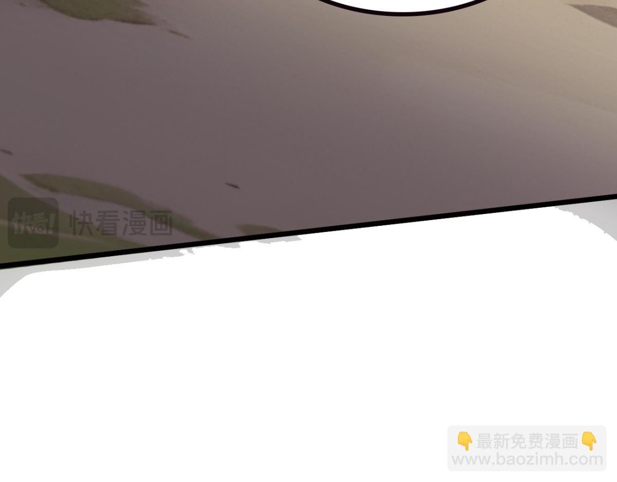 74 秦爽的烦恼(1/3)-第75话