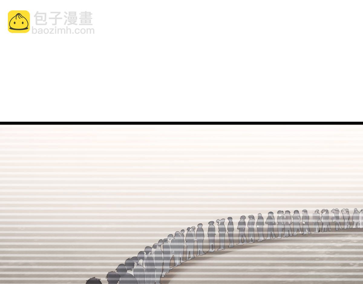 74 秦爽的烦恼(1/3)-第75话