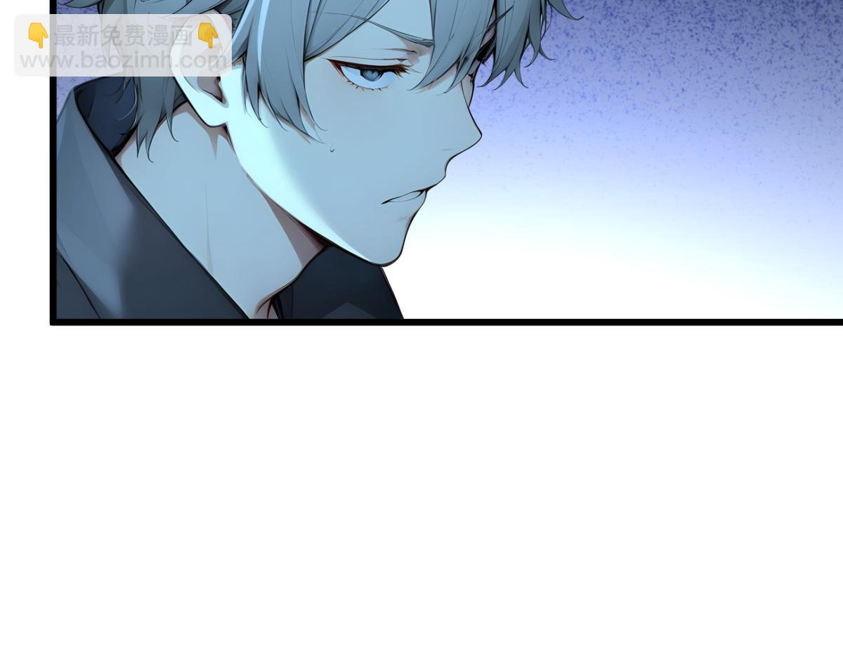 74 秦爽的烦恼(1/3)-第75话