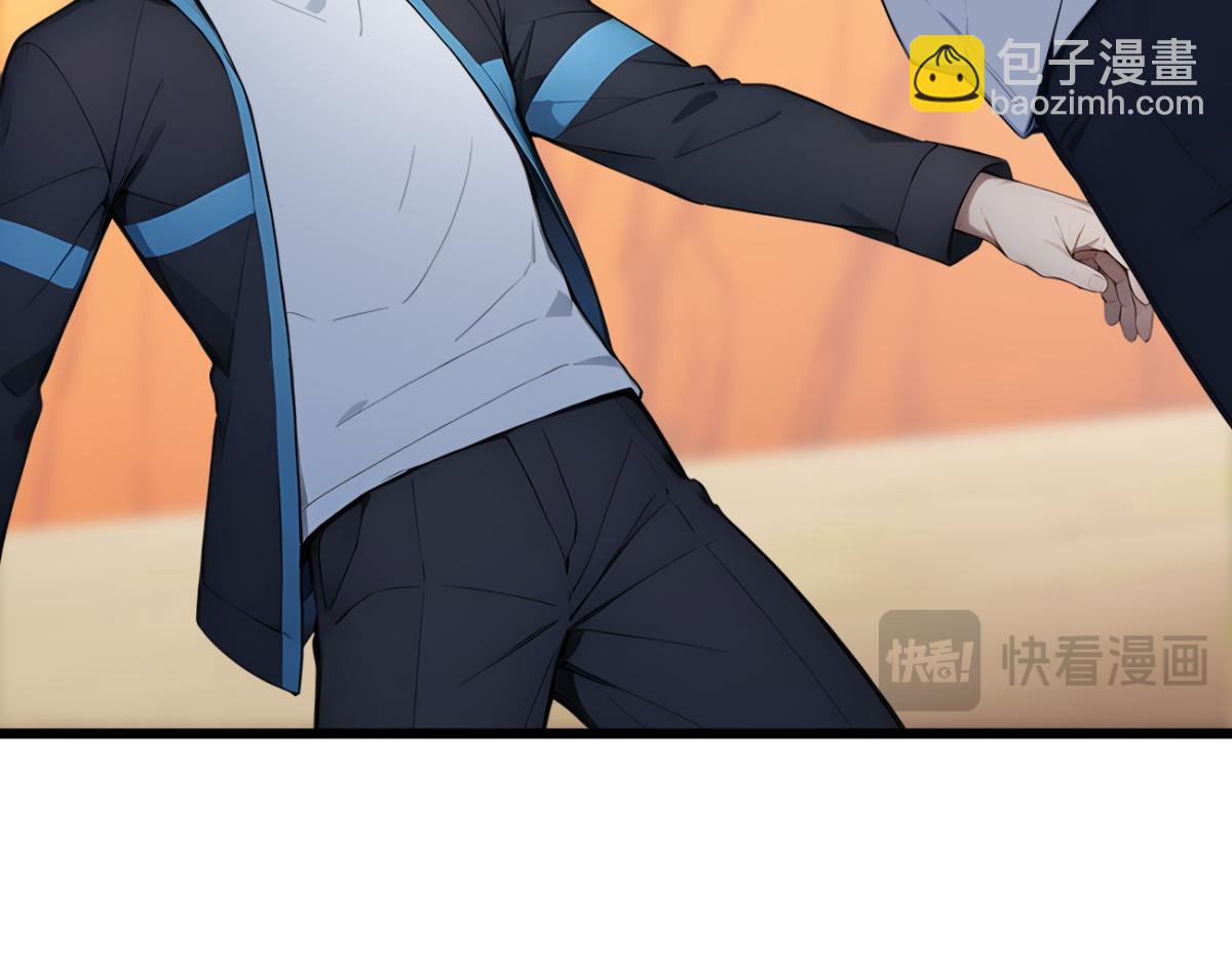 74 秦爽的烦恼(1/3)-第75话