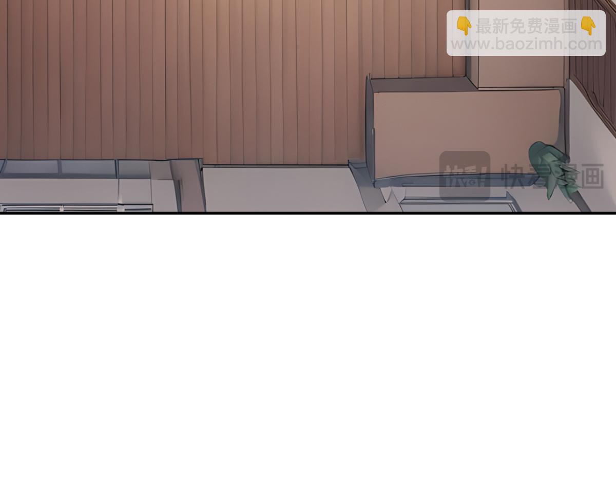 76 交易达成(1/3)-第77话