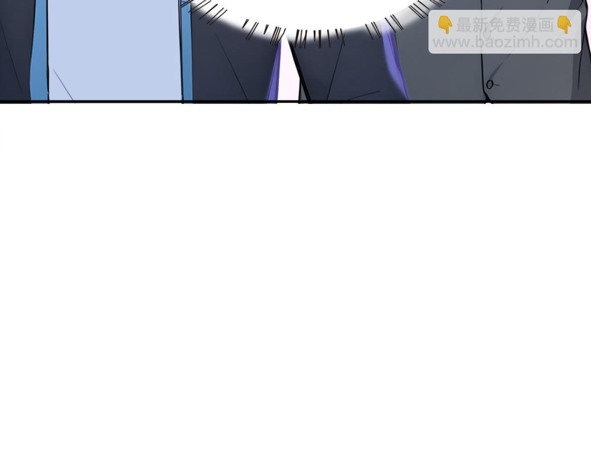 76 交易达成(1/3)-第77话