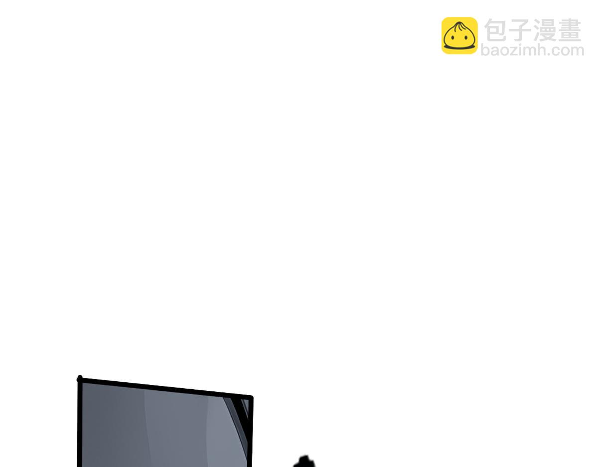 78 轮到我了！(1/3)-第79话