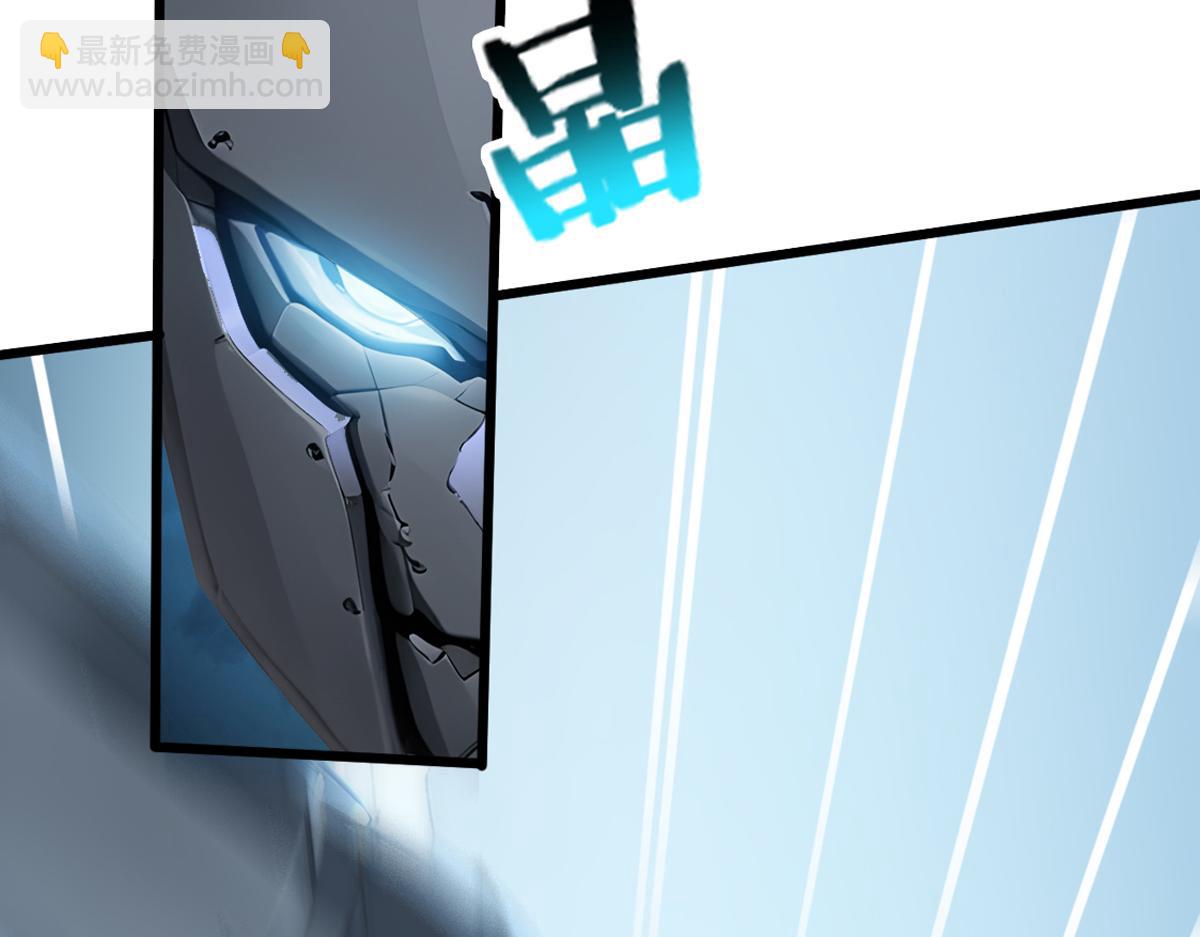 78 轮到我了！(1/3)-第79话