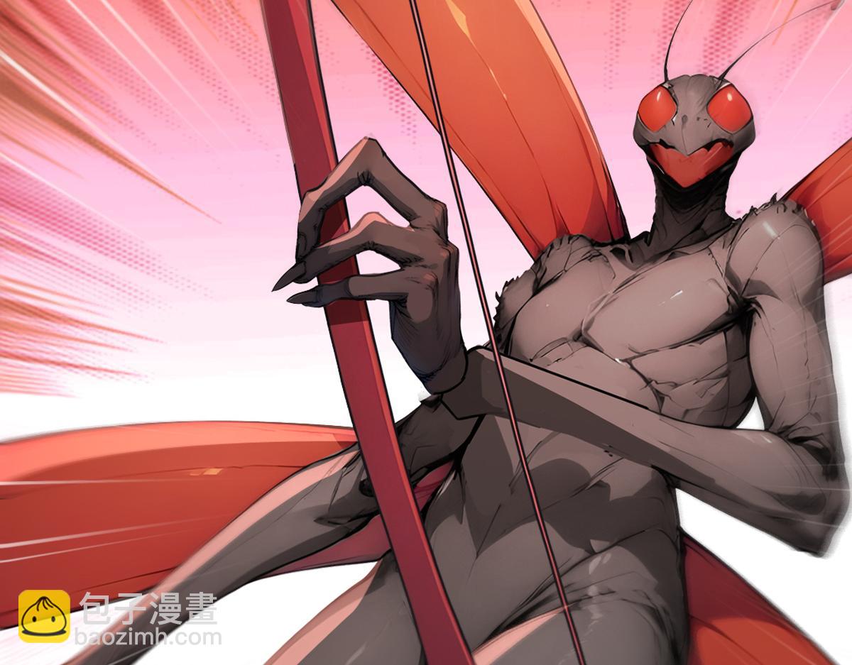 78 轮到我了！(1/3)-第79话