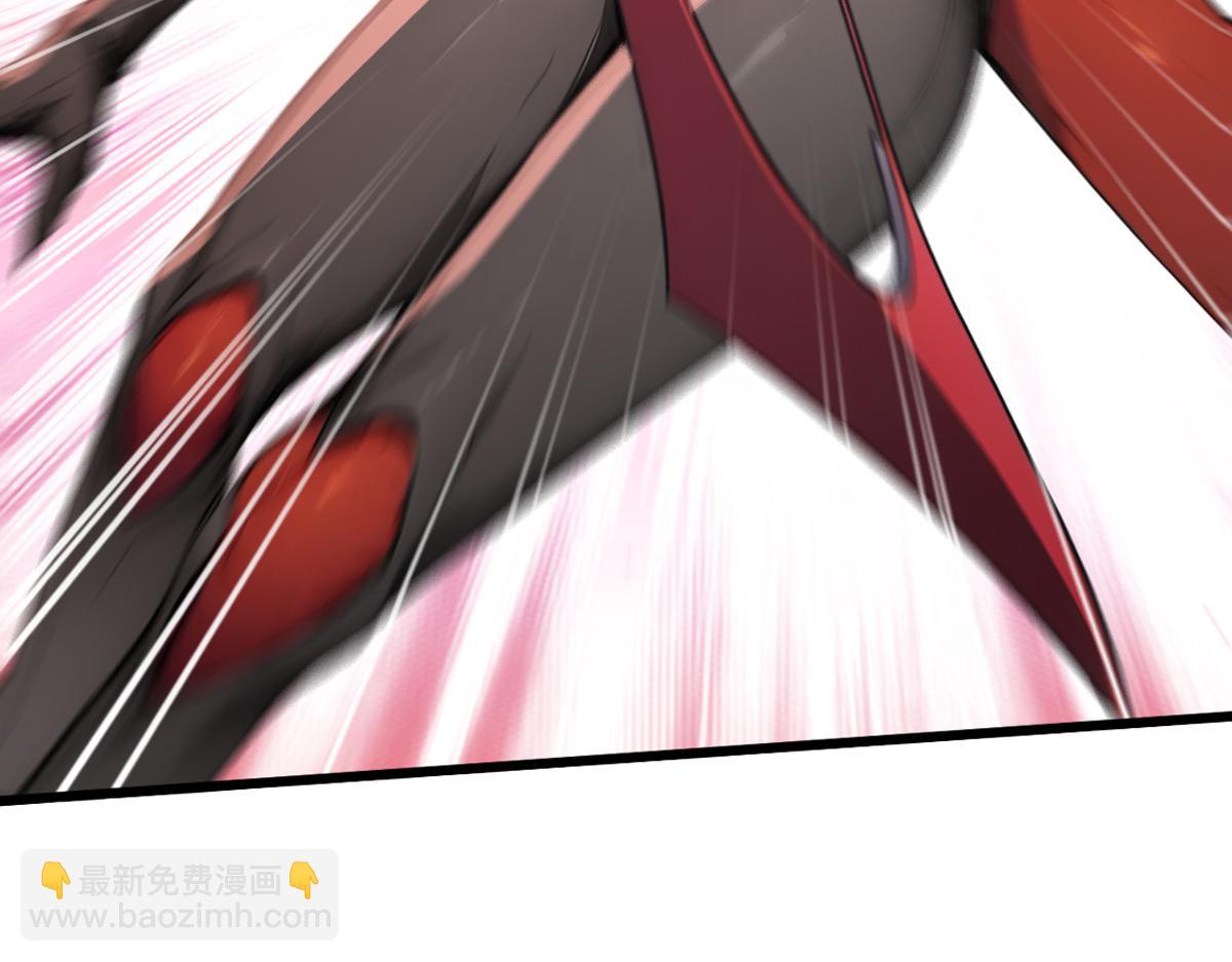 78 轮到我了！(1/3)-第79话