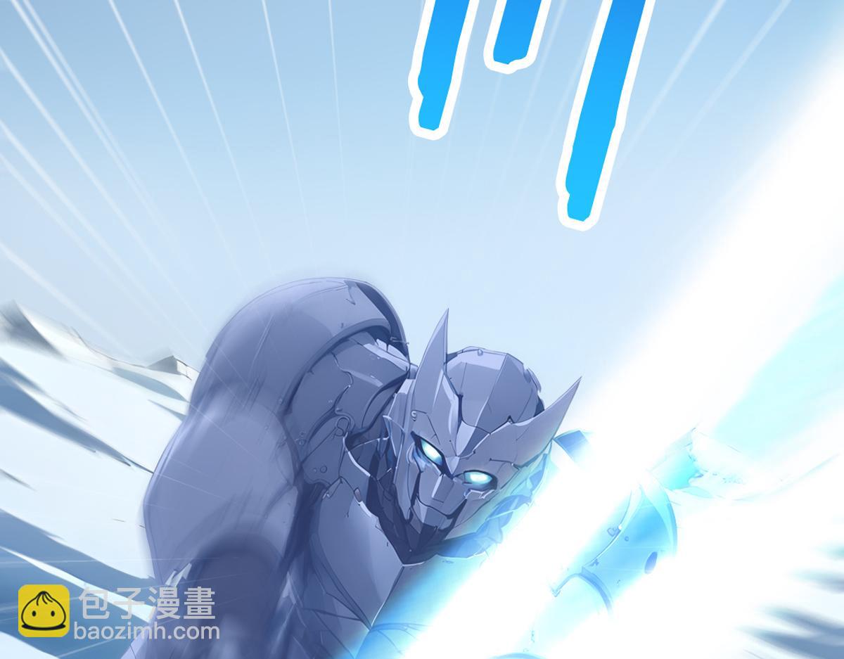 78 轮到我了！(1/3)-第79话