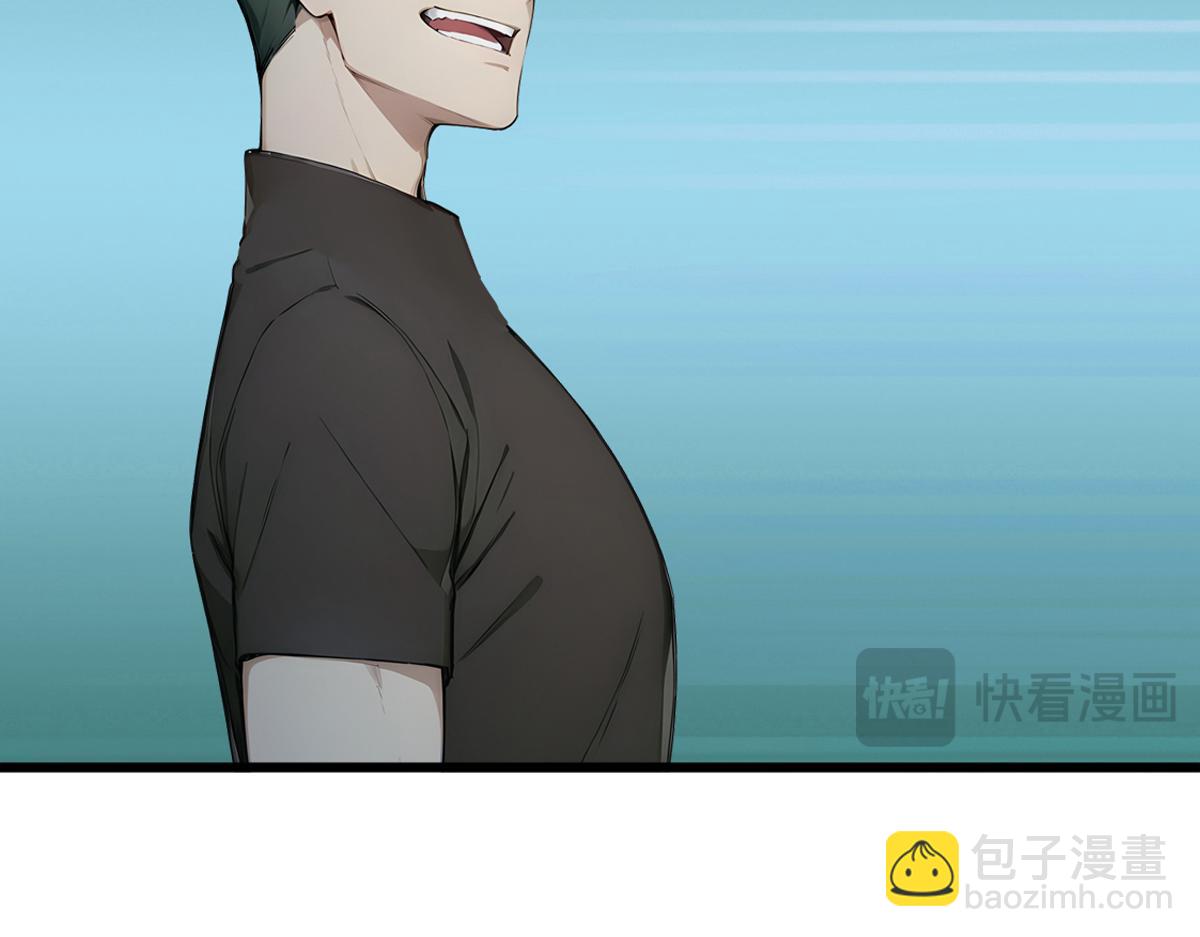 78 轮到我了！(1/3)-第79话