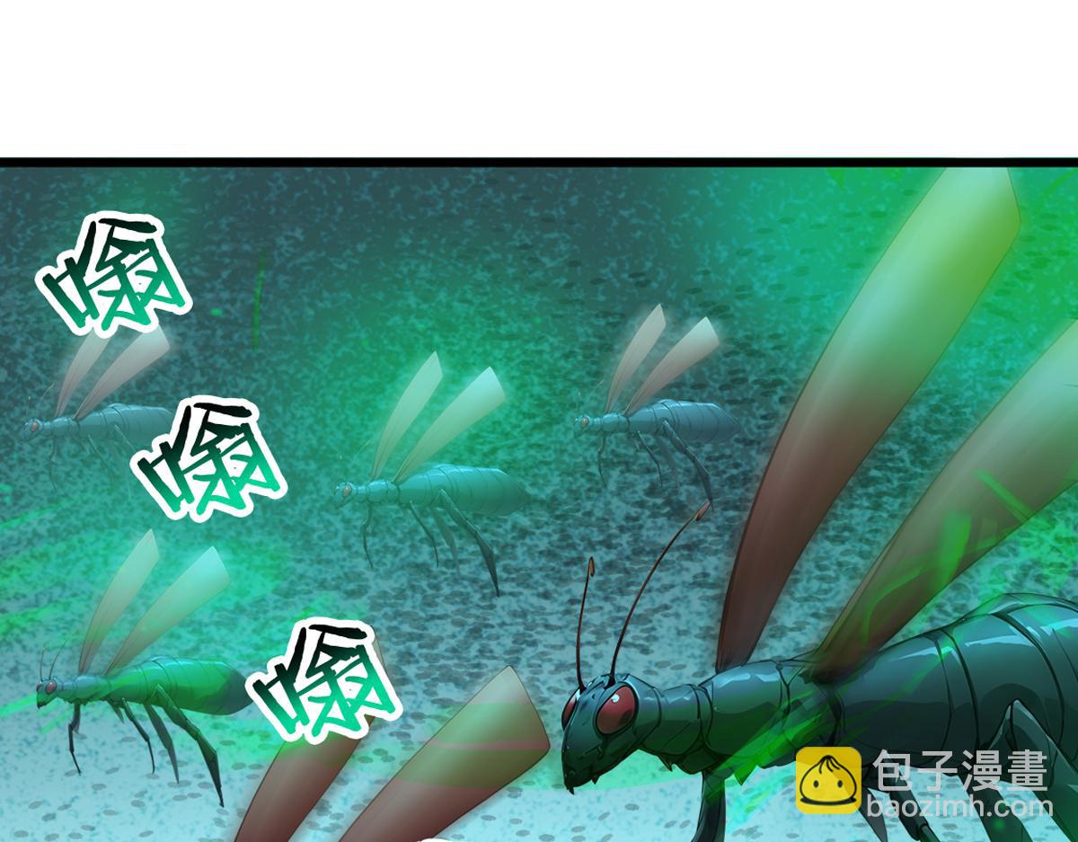 78 轮到我了！(1/3)-第79话