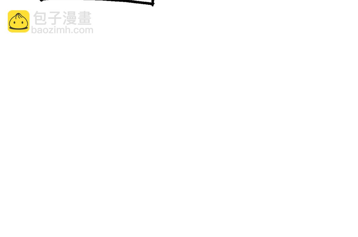 78 轮到我了！(1/3)-第79话