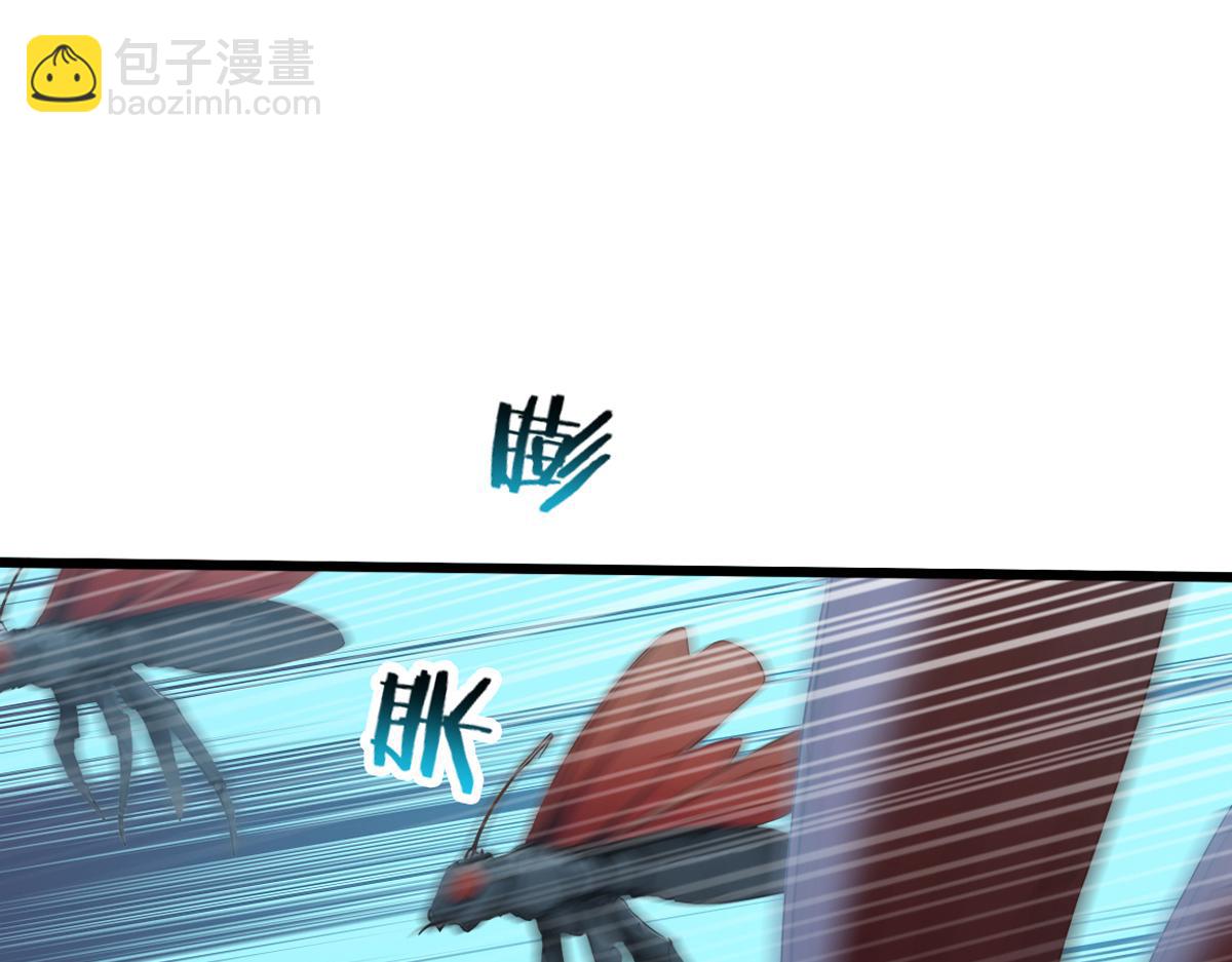 78 轮到我了！(1/3)-第79话