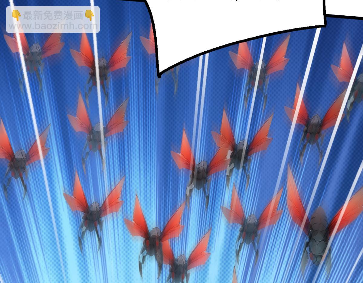 78 轮到我了！(1/3)-第79话