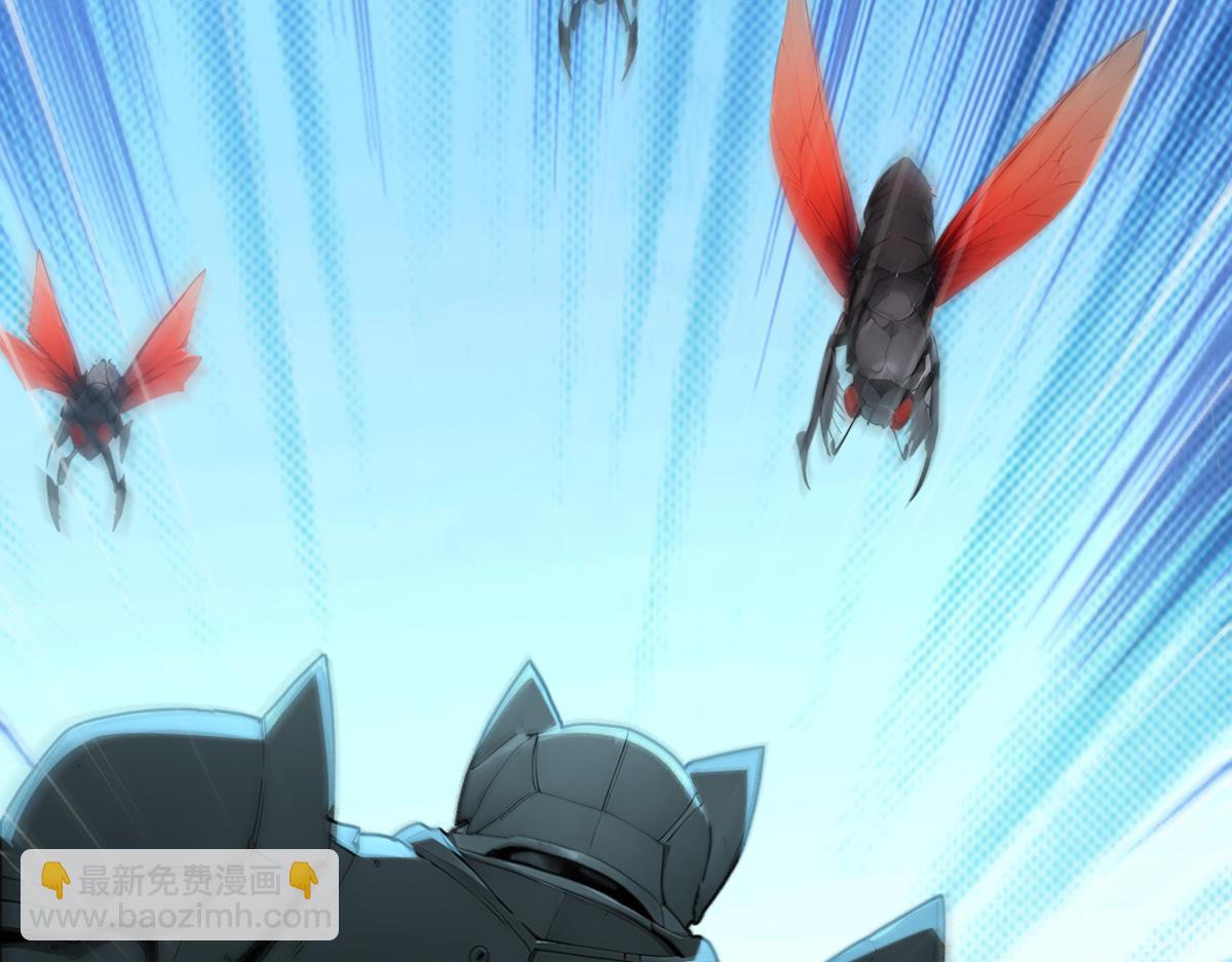 78 轮到我了！(1/3)-第79话