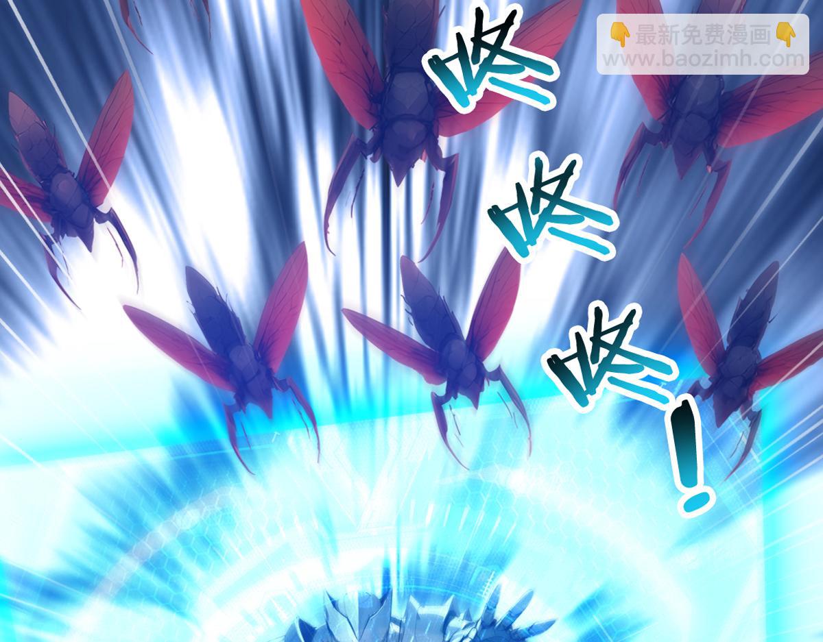 78 轮到我了！(1/3)-第79话